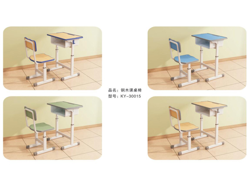课桌椅KY-30015