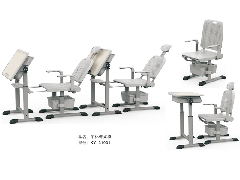 课座椅KY-31001